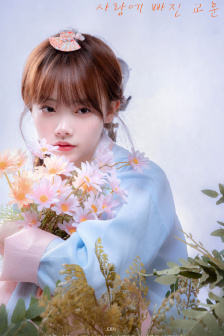 我老婆是大佬